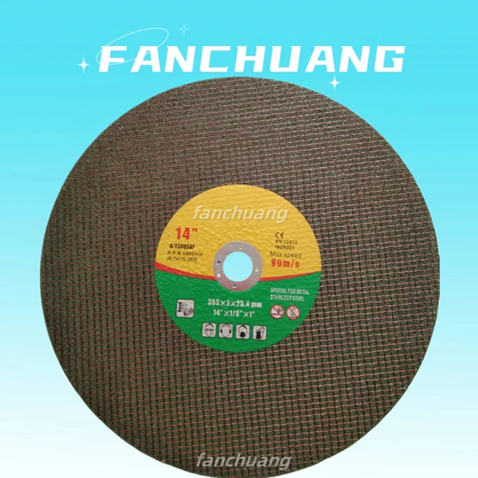 14inch 355*3.0*25.4 mm Double Net Metal Cutting Disc