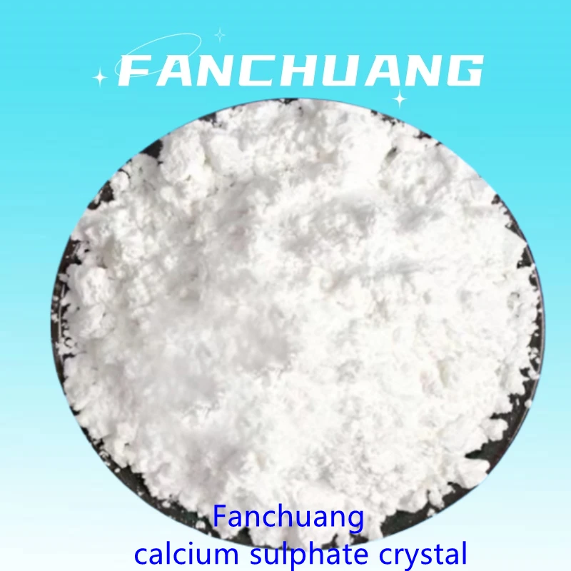 CALCIUM SULFATE WHISKER