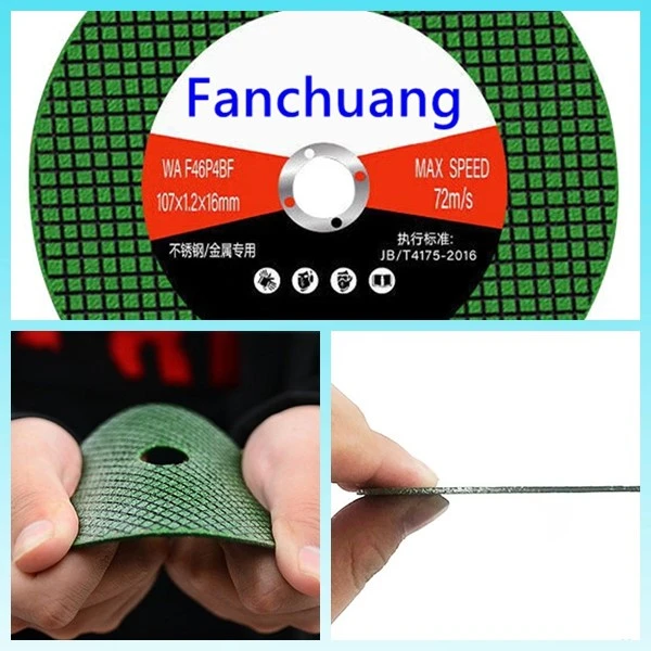 detailed picture of cutting disc detailed picture of cutting disc