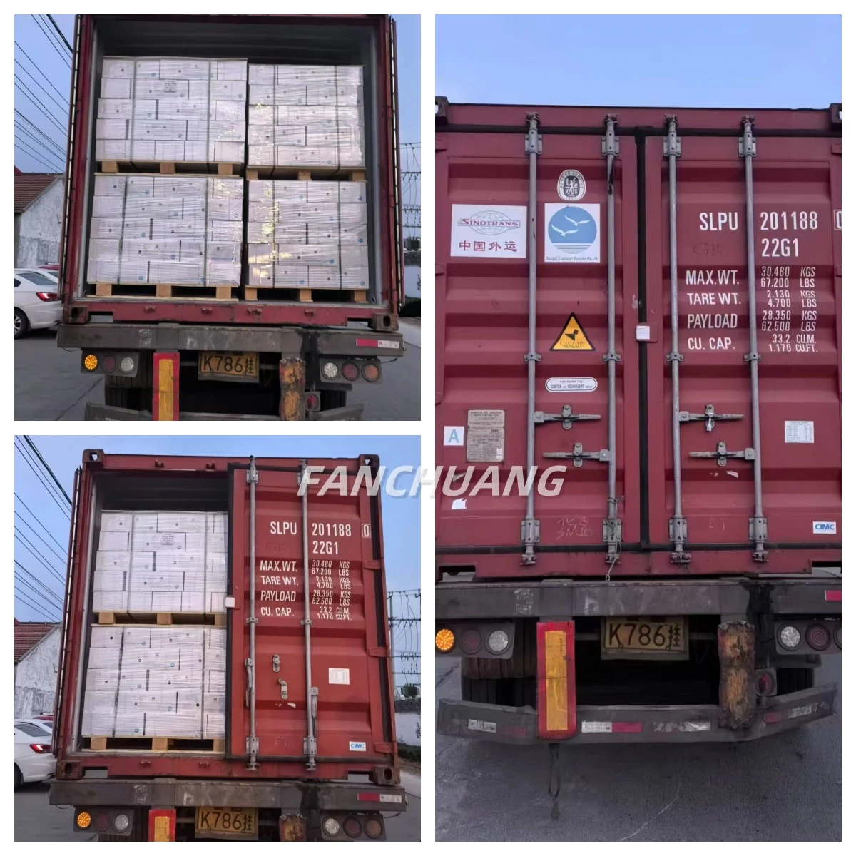 Fanchuang Transportation of ultra thin wheel